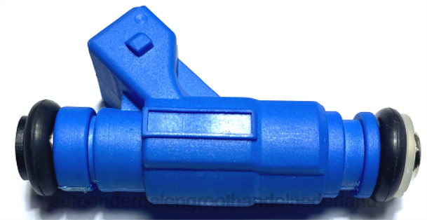 F4NV2256 - auto-onderdelen in de buurt - brandstofinjector 0280155816 FIAT