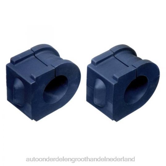 2HJDH1524 - groothandel auto onderdelen Zwolle - Chevrolet draagbus draagarm 15697725