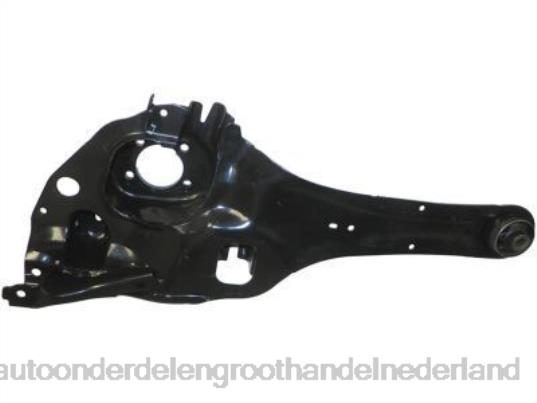 2HJDH2484 - groothandel auto onderdelen Zwolle - Ford draagarm 9t4z-5500d