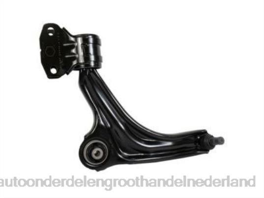 2HJDH2588 - auto-onderdelen Wijchen - Ford bedieningsarm fg9z-3079d