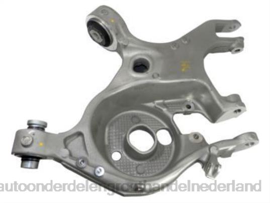 2HJDH2993 - groothandel auto onderdelen Lochem - Ford bedieningsarm dg9z-5500c