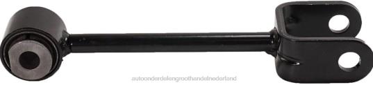 2HJDH572 - auto-onderdelen winkel - Ford draagarm 6l2z-5500b