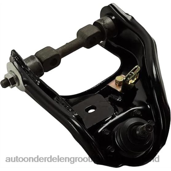 8943235621 8943235620 8943235623 - bedieningsarm - auto-onderdelen winkel - FTBXV72 ISUZU
