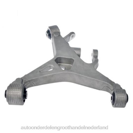 2HJDH2538 - auto-onderdelen Wijchen - Jaguar bedieningsarm xr88759