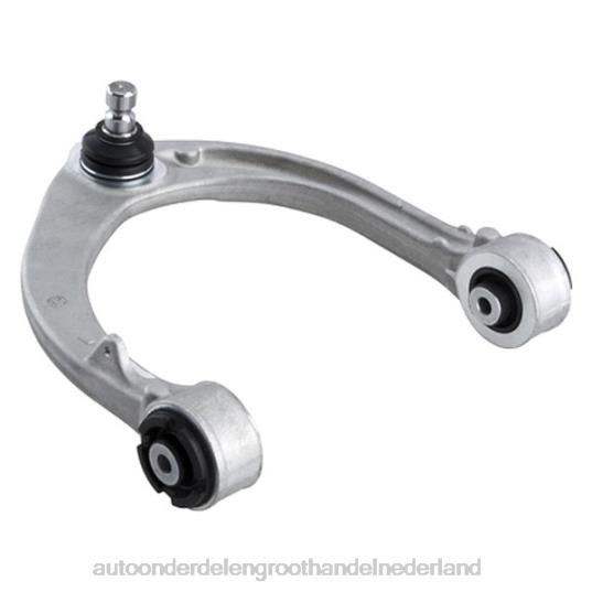 2HJDH2817 - auto-onderdelen kopen - Land-Rover bedieningsarm lr044844