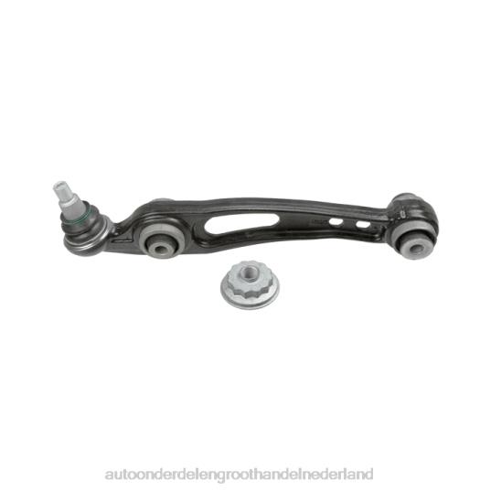 2HJDH3024 - groothandel auto onderdelen Zwolle - Land-Rover bedieningsarm lr078479