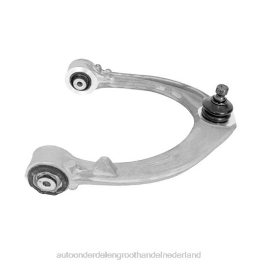 2HJDH3373 - groothandel auto onderdelen Lochem - Land-Rover bedieningsarm lr044843