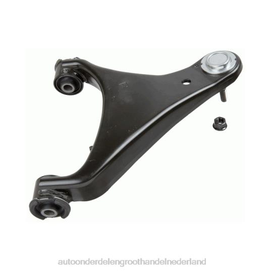 2HJDH857 - auto-onderdelen kopen - Land-Rover bedieningsarm lr051614