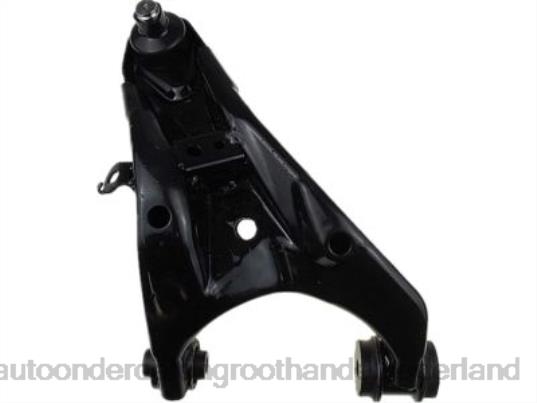 2HJDH325 - groothandel in auto-onderdelen - Subaru bedieningsarm 20252-fj030