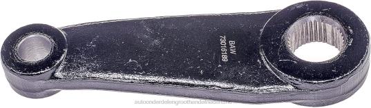 2HJDH2207 - auto-onderdelen kopen - Ford b2va-9510 stuurpitmanarm
