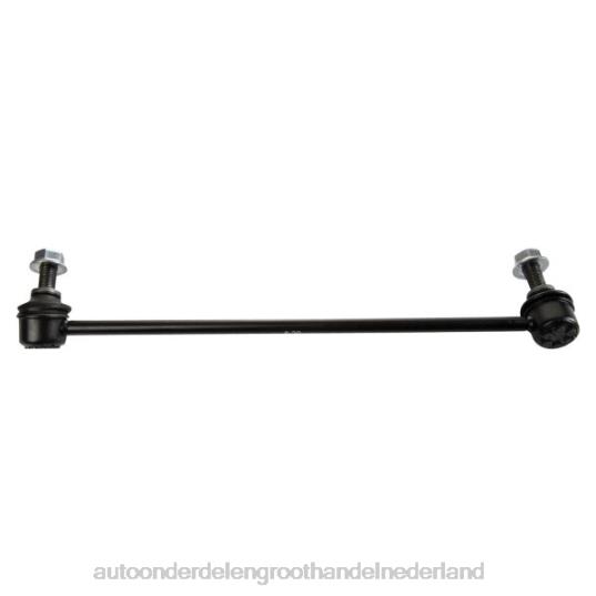 2HJDH3168 - auto-onderdelen Wijchen - Acura stabilisatorverbinding 51320-tx4-a01
