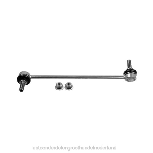 2HJDH1005 - groothandel in auto-onderdelen - GM stabilisatorverbinding 95488870