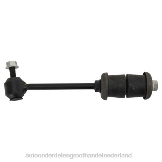 2HJDH1267 - auto-onderdelen kopen - Opel stabilisatorverbinding 22915877