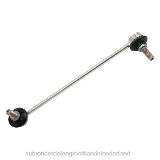2HJDH3272 - auto-onderdelen winkel - Opel stabilisatorverbinding 13285628
