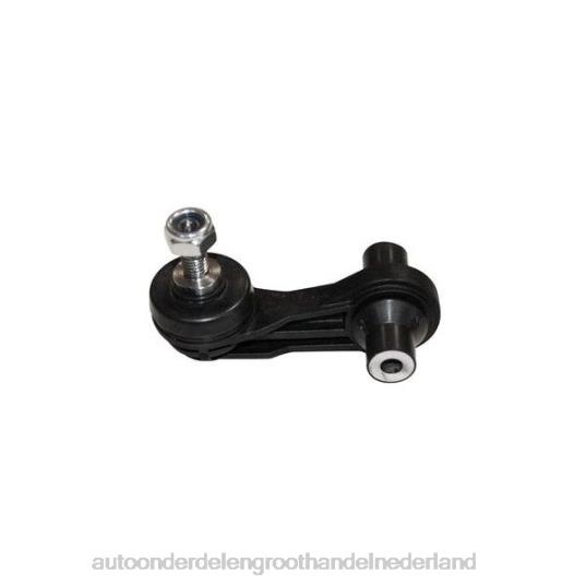 2HJDH3397 - auto-onderdelen kopen - VW stabilisatorverbinding 5q0-505-465c