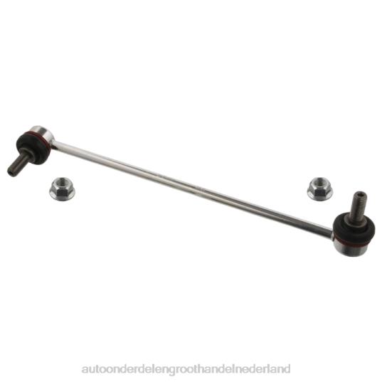 2HJDH2922 - auto-onderdelen winkel - BMW stabilisatorverbinding 313-067-87-163