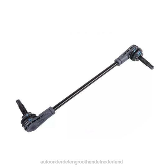 2HJDH2302 - auto-onderdelen winkel - Buick stabilisatorverbinding 23272539