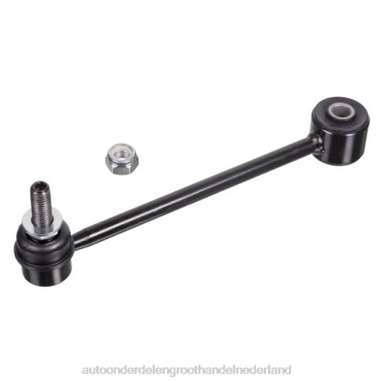 2HJDH1125 - groothandel in auto-onderdelen - Cadillac stabilisatorverbinding 52060011ab