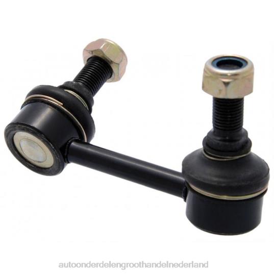 2HJDH1253 - groothandel auto onderdelen Lochem - Cadillac stabilisatorverbinding 15895319
