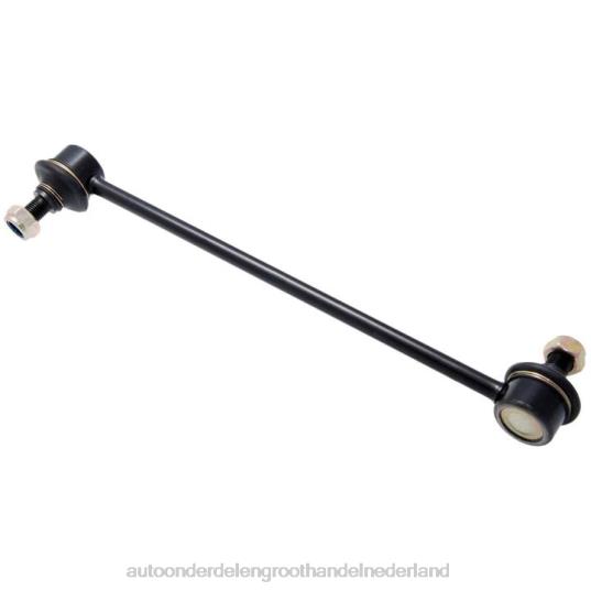 2HJDH1270 - auto-onderdelen Almelo - Cadillac stabilisatorverbinding 20984481