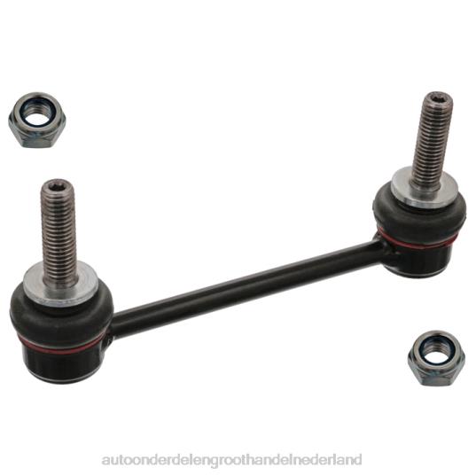 2HJDH1275 - groothandel in auto-onderdelen - Cadillac stabilisatorverbinding 15231140