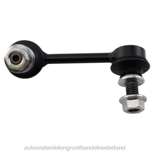 2HJDH1280 - auto-onderdelen Almelo - Cadillac stabilisatorverbinding 25964513