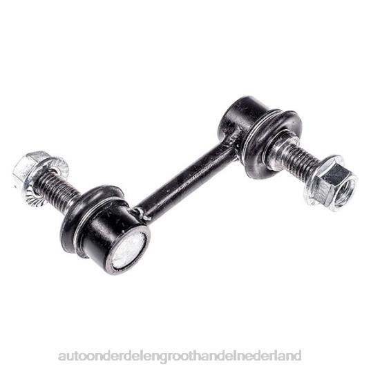 2HJDH1290 - auto-onderdelen Almelo - Cadillac stabilisatorverbinding 20822934