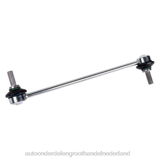 2HJDH2211 - auto-onderdelen 24 - Cadillac stabilisatorverbinding 22810912