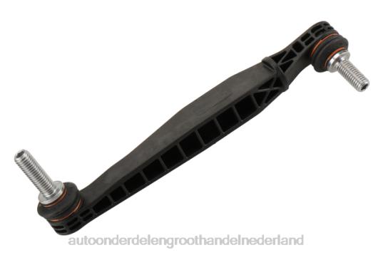 2HJDH2292 - auto-onderdelen winkel - Cadillac stabilisatorverbinding 23162538