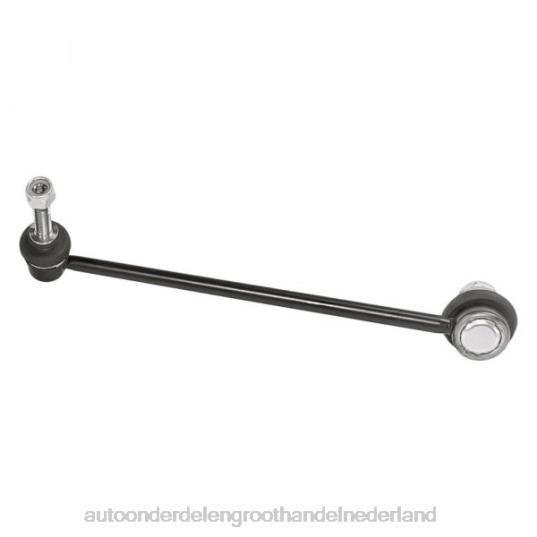 2HJDH3262 - auto-onderdelen winkel - Cadillac stabilisatorverbinding 23240971