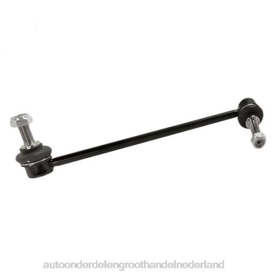 2HJDH3263 - groothandel auto onderdelen Lochem - Cadillac stabilisatorverbinding 23240970