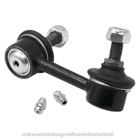 2HJDH3330 - auto-onderdelen Almelo - Cadillac stabilisatorverbinding 25740519