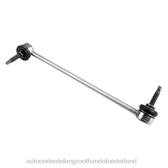 2HJDH1247 - auto-onderdelen kopen - Chevrolet stabilisatorverbinding 92253276