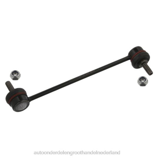 2HJDH1458 - auto-onderdelen Wijchen - Chevrolet stabilisatorverbinding 95947829