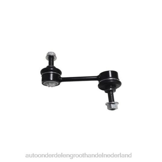2HJDH2212 - auto-onderdelen winkel - Chevrolet stabilisatorverbinding 22900200