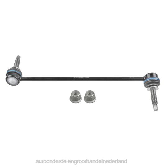 2HJDH2238 - auto-onderdelen Wijchen - Chevrolet stabilisatorverbinding 39064480