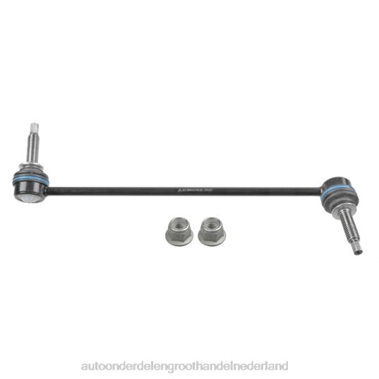 2HJDH2239 - auto-onderdelen Duitsland - Chevrolet stabilisatorverbinding 39064481