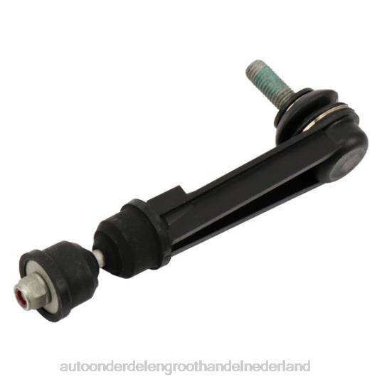 2HJDH2244 - groothandel auto onderdelen Zwolle - Chevrolet stabilisatorverbinding 15926031