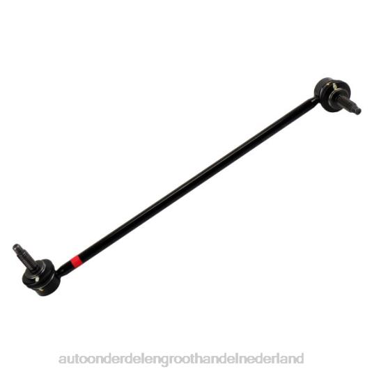 2HJDH2297 - auto-onderdelen kopen - Chevrolet stabilisatorverbinding 22842515