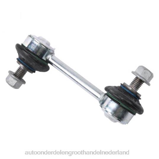 2HJDH2317 - auto-onderdelen kopen - Chevrolet stabilisatorverbinding 92195849