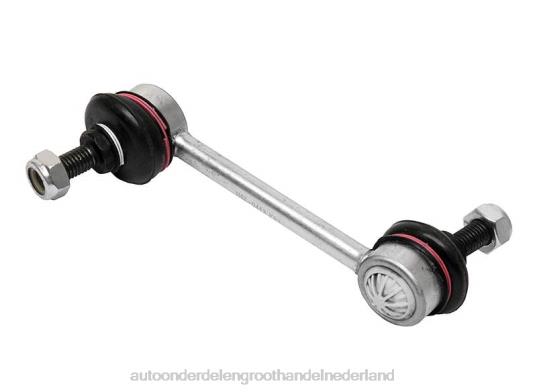 2HJDH2328 - auto-onderdelen Wijchen - Chevrolet stabilisatorverbinding 94717081