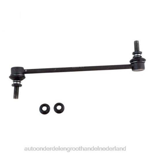 2HJDH2899 - auto-onderdelen Duitsland - Chevrolet stabilisatorverbinding 19316692