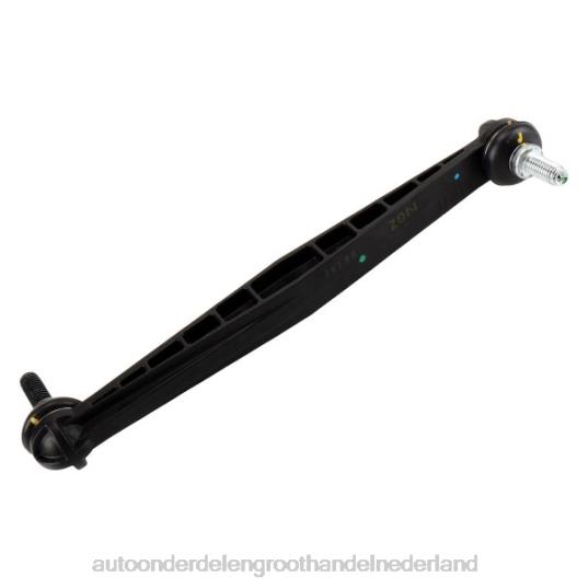 2HJDH3277 - auto-onderdelen kopen - Chevrolet stabilisatorverbinding 42342547