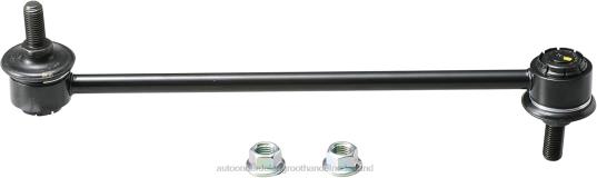 2HJDH413 - groothandel auto onderdelen Lochem - Chevrolet stabilisatorverbinding 9021967