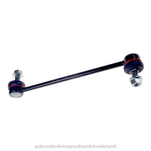F4NV1114 - groothandel auto onderdelen Zwolle - stabilisatorverbinding 20784688 CHEVROLET
