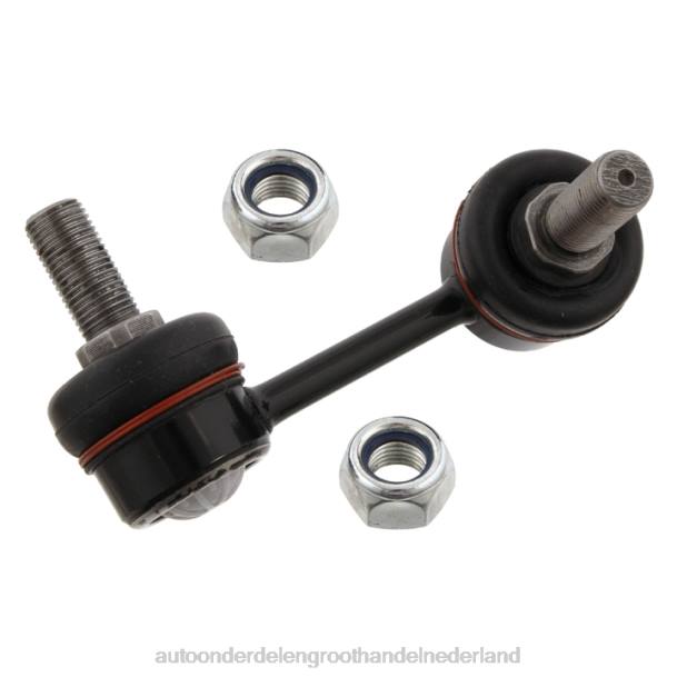 F4NV488 - auto-onderdelen Wijchen - 96639905 SLK-8300R subconstructie stuurstabilisatorverbinding CHEVROLET