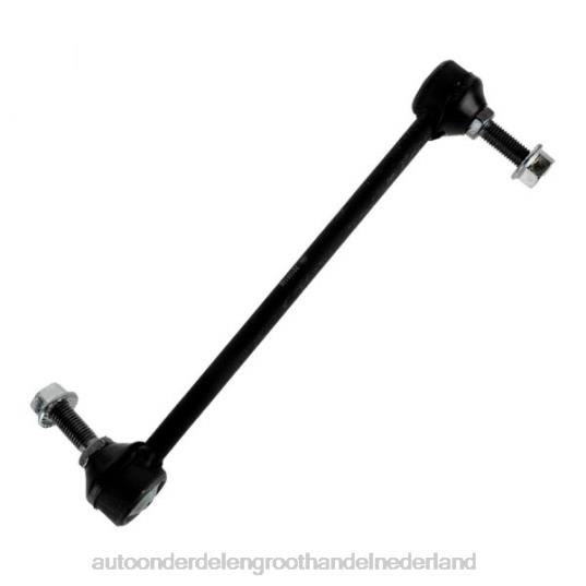 2HJDH1153 - groothandel auto onderdelen Lochem - Ford stabilisatorverbinding br3z-5k483b