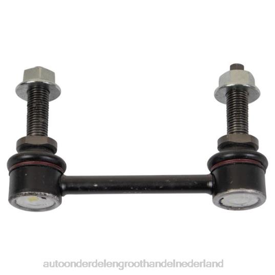 2HJDH1286 - auto-onderdelen in de buurt - Ford stabilisatorverbinding 8c2z-5k483a