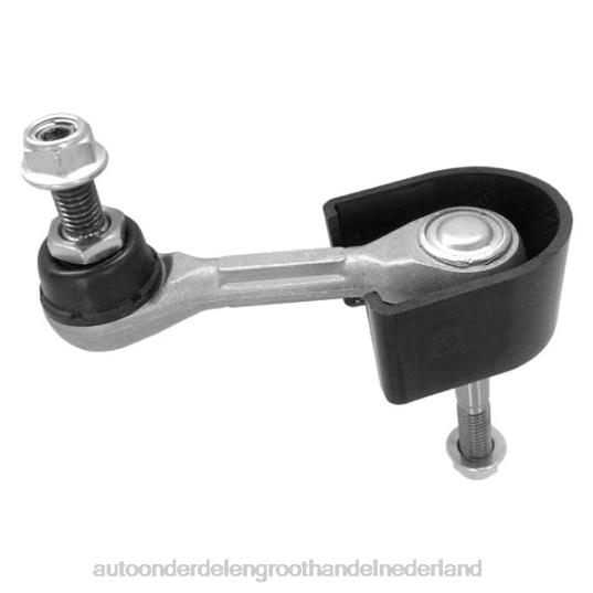 2HJDH1302 - auto-onderdelen winkel - Ford stabilisatorverbinding 9l8z-5k484b