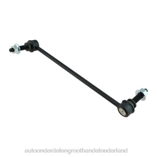 2HJDH2224 - groothandel auto onderdelen Zwolle - Ford stabilisatorverbinding gb5z-5k483a